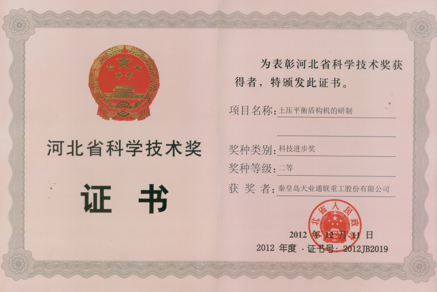 俄罗斯·专享会294VIP(中国区)官方网站