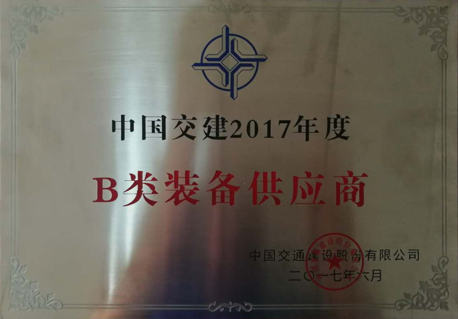 俄罗斯·专享会294VIP(中国区)官方网站