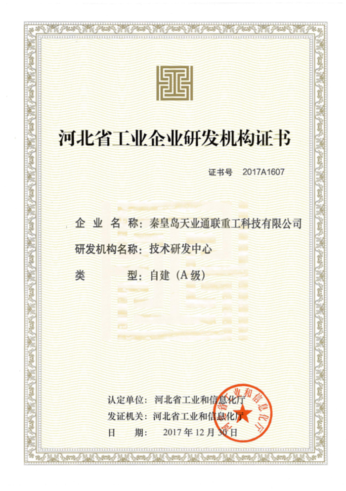 俄罗斯·专享会294VIP(中国区)官方网站
