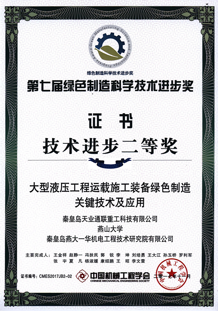 俄罗斯·专享会294VIP(中国区)官方网站
