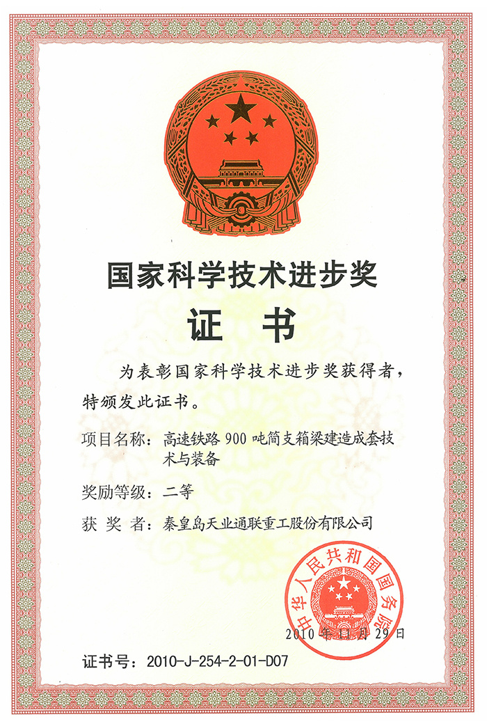 俄罗斯·专享会294VIP(中国区)官方网站