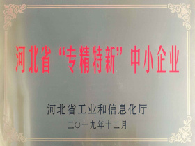 631960cf79cbf