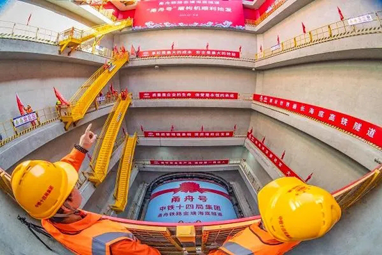 俄罗斯·专享会294VIP(中国区)官方网站