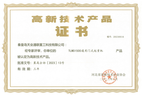 俄罗斯·专享会294VIP(中国区)官方网站