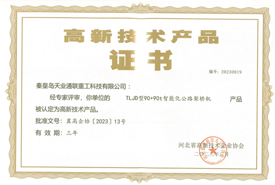 俄罗斯·专享会294VIP(中国区)官方网站