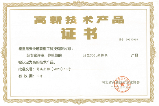 俄罗斯·专享会294VIP(中国区)官方网站