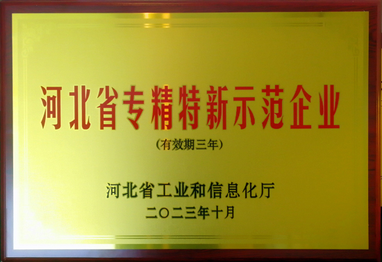俄罗斯·专享会294VIP(中国区)官方网站