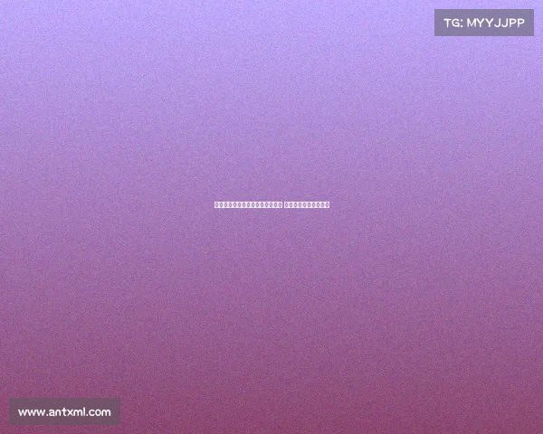 晚邮报：卢克曼未与亚特兰大闹翻 国米报价未能打动对方